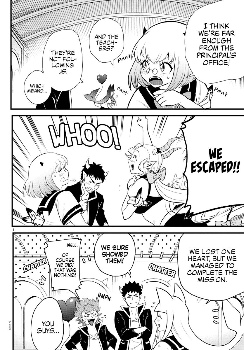 Welcome to Demon School! Iruma-kun, Chapter 250 image 07